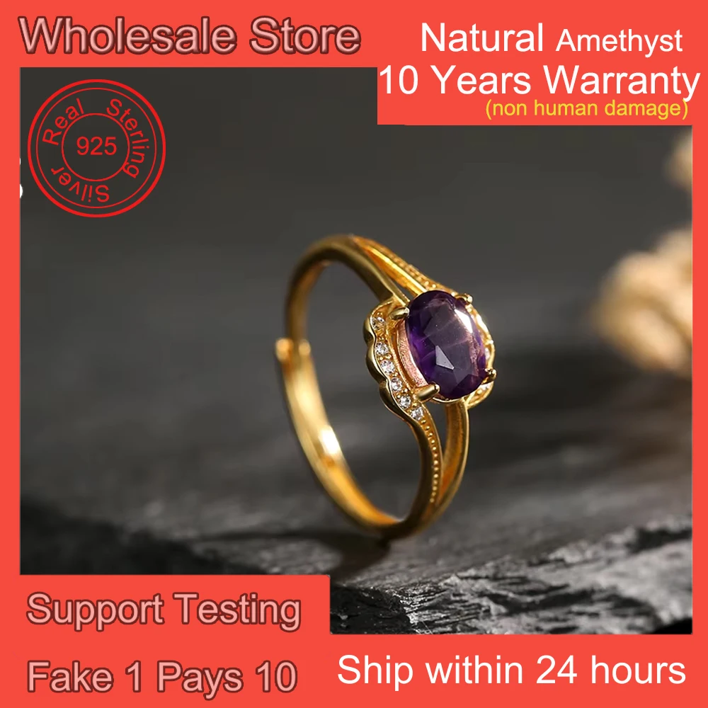 Birthstone Ring Set - Natural Amethyst Ring 925 Silver K