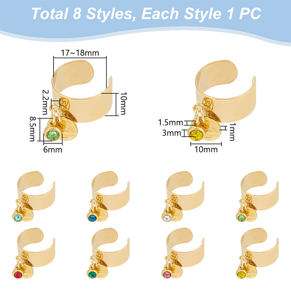 8Pcs 8 Color Birthstone Rhines - Birthstone Ring Set 评论和价格