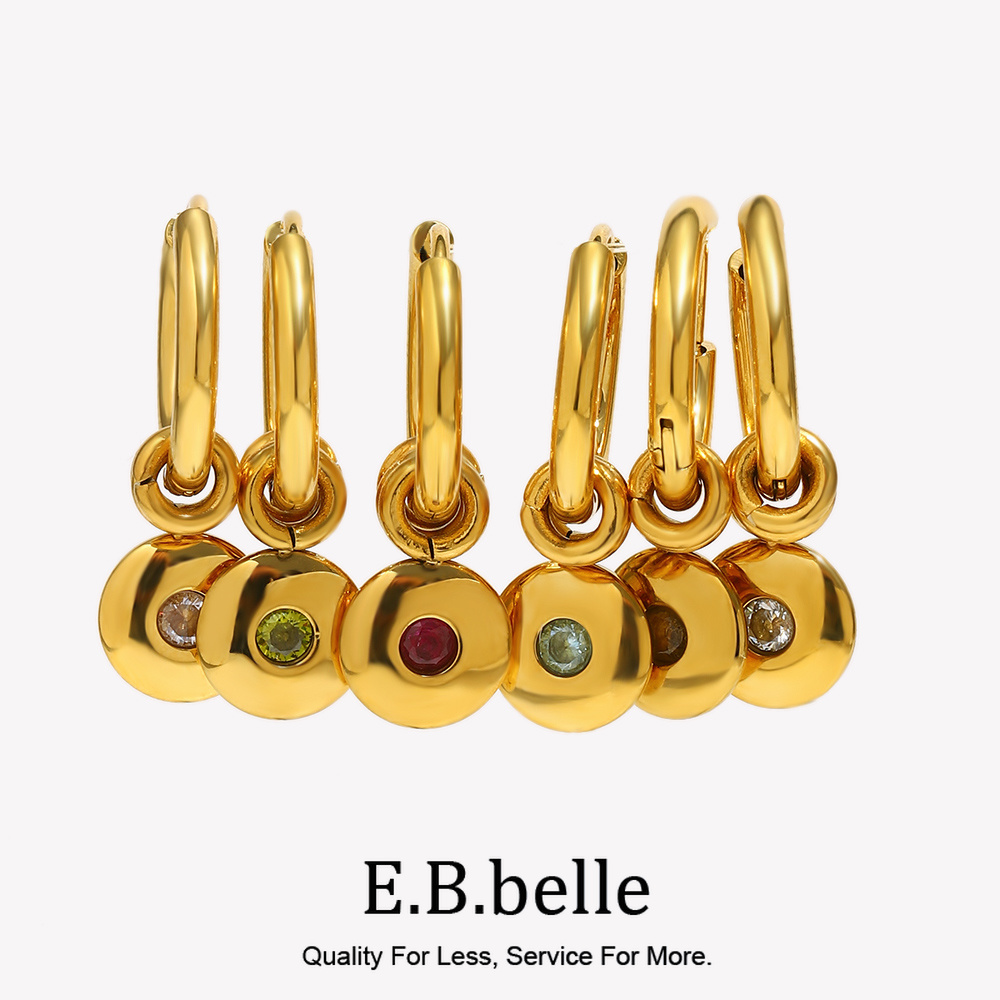 E.B.belle Round Card 12 Month  - Birthstone Ring Set 评论和价格