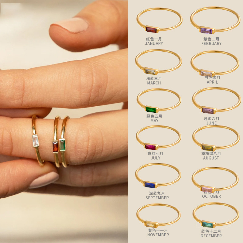 CARLIDANA Mimalist 18K Gold Pl - Birthstone Ring Set 评论和价格